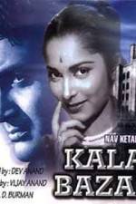 Watch Kala Bazar 5movies