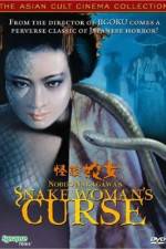 Watch Kaidan hebi-onna 5movies