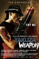 Watch Yakuza Weapon 5movies