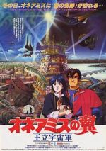 Watch Wings of Honneamise 5movies