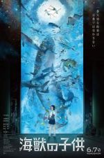 Watch Children of the Sea 5movies