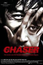 Watch The Chaser 5movies