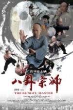 Watch The the KungFu Master 5movies