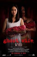 Watch Ghost Wife 5movies