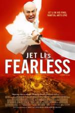 Watch Huo Yuan Jia AKA FearLess 5movies