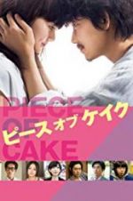 Watch Piece of Cake 5movies