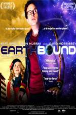 Watch Earthbound 5movies