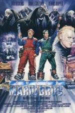 Watch Super Mario Bros. 5movies