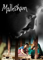 Watch Mallesham 5movies