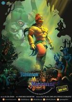 Watch Hanuman vs. Mahiravana 5movies