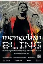 Watch Mongolian Bling 5movies