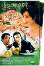 Watch Romantic Dream 5movies