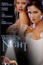 Watch Women of the Night 5movies