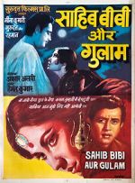 Watch Sahib Bibi Aur Ghulam 5movies