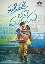 Watch Padi Padi Leche Manasu 5movies