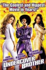 Watch Undercover Brother 5movies
