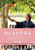 Watch Dawn of a Filmmaker: The Keisuke Kinoshita Story 5movies