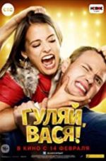 Watch Gulyay, Vasya! 5movies