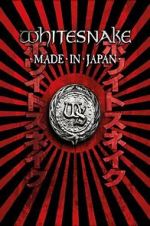 Watch Whitesnake: Made in Japan 5movies