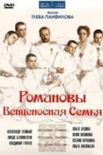 Watch Romanovy: Ventsenosnaya semya 5movies