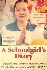 Watch A School Girl's Diary 5movies
