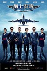 Watch Triumph in the Skies 5movies