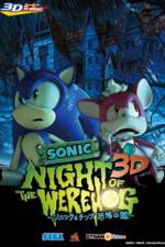 Watch Sonic Night of the Werehog 5movies