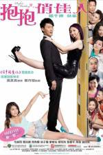 Watch Perfect Wedding 5movies