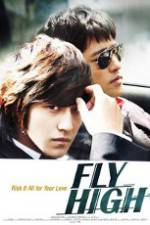 Watch Fly High 5movies