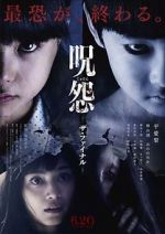 Watch Ju-on: The Final Curse 5movies