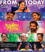 Watch Kaatrin Mozhi 5movies