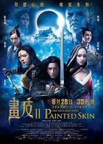 Watch Painted Skin: The Resurrection 5movies