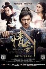 Watch The Spirit of the Swords 5movies