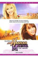 Watch Hannah Montana: The Movie 5movies