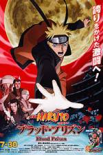 Watch Naruto Shippuden Blood Prison 5movies