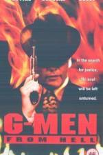Watch G-Men from Hell 5movies