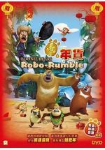 Watch Boonie Bears: Robo-Rumble 5movies