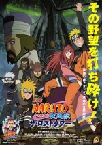 Watch Naruto Shippden: The Lost Tower 5movies