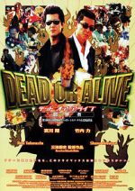 Watch Dead or Alive 5movies
