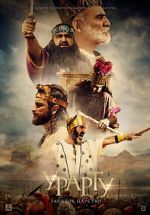 Watch Urartu: The Forgotten Kingdom 5movies