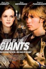 Watch Home of the Giants 5movies