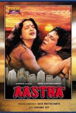 Watch Aastha: In the Prison of Spring 5movies