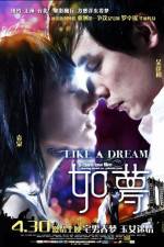 Watch Like a Dream 5movies