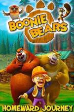 Watch Boonie Bears: Homeward Journey 5movies