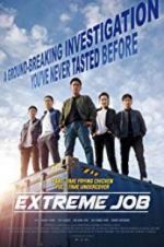 Watch Extreme Job 5movies