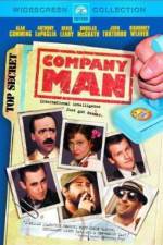 Watch Company Man 5movies