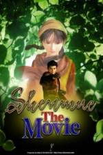 Watch Shenmue The Movie 5movies