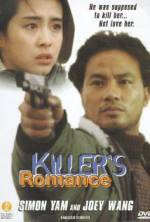 Watch A Killer's Romance 5movies