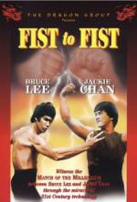 Watch Fists of the Double K 5movies