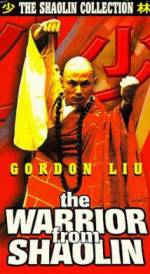 Watch Shaolin Warrior 5movies